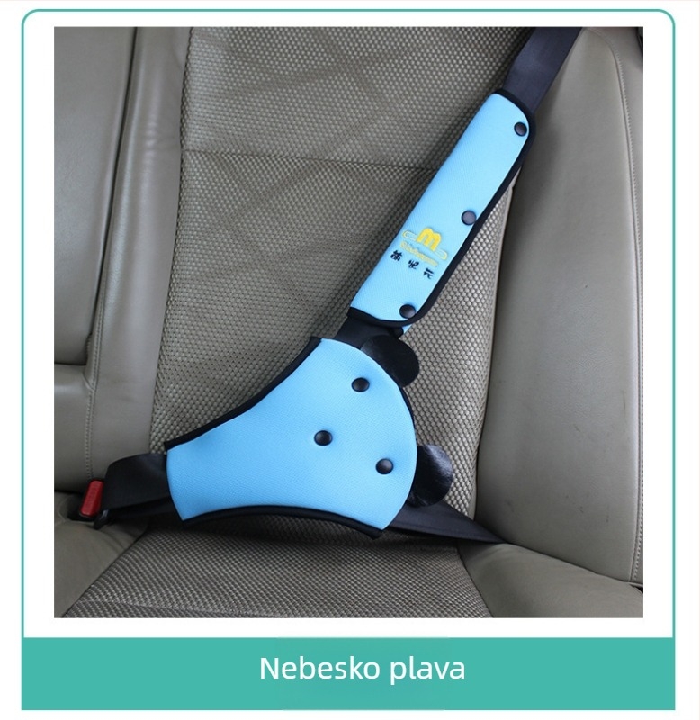 Podloška za rameni pojas automobila za djecu – poliester, Guangzhou podrijetlo, težina 0.1 kg