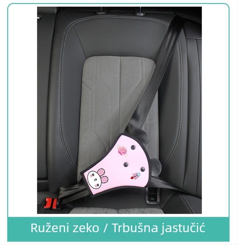 Podloška za rameni pojas automobila za djecu – poliester, Guangzhou podrijetlo, težina 0.1 kg