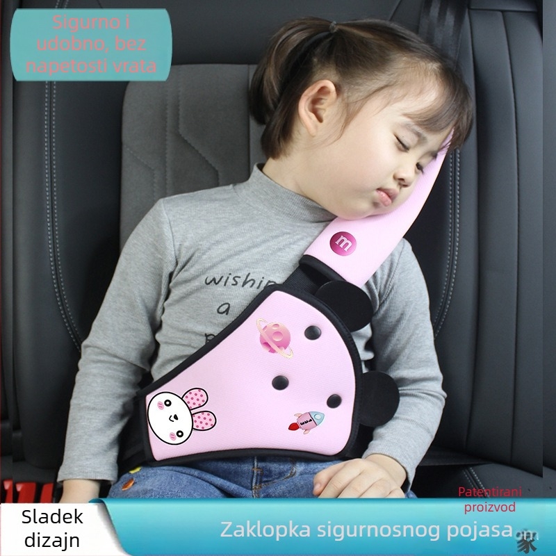 Podloška za rameni pojas automobila za djecu – poliester, Guangzhou podrijetlo, težina 0.1 kg