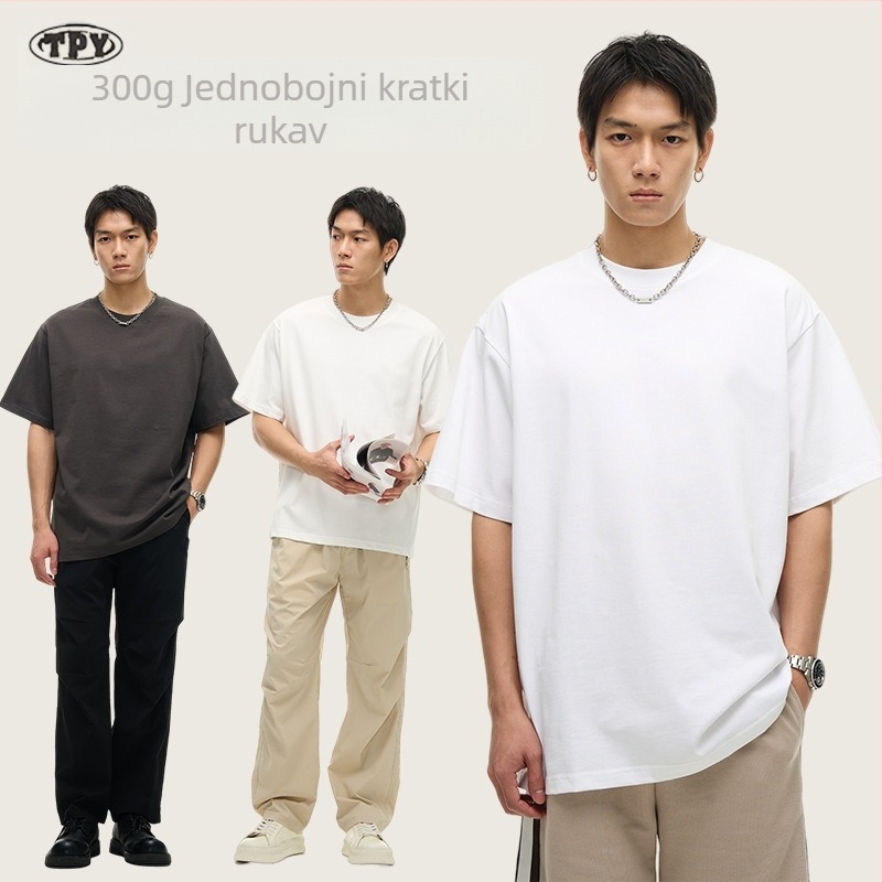 Majica od pamuka, slobodan kroj, okrugli vrat, kratki rukavi, svakodnevni stil