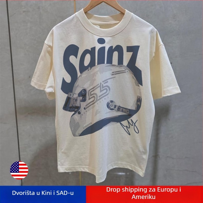Majica s otisom F1 Carlos Sainz (96% pamuk, slobodan kroj, okrugli vrat, kratki rukavi, 180 g)