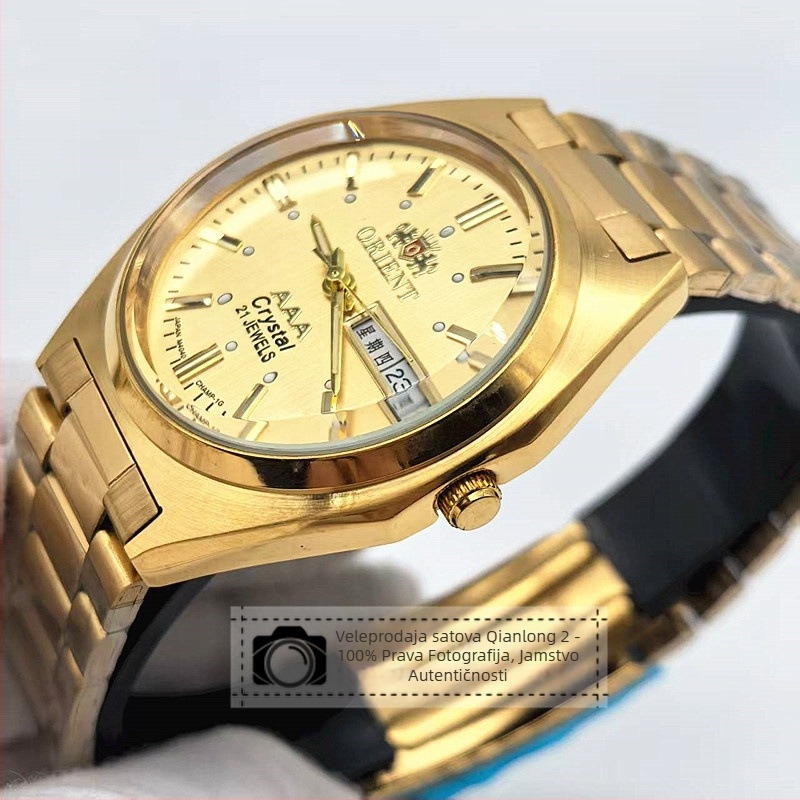 Pribor za satove s mehanizmom 2035, nehrđajući čelik, pakiranje 11 komada, marka 11, proljeće 2025 izdanje