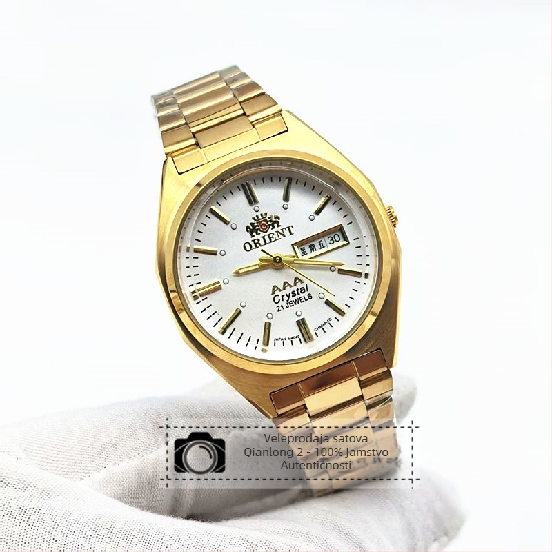 Pribor za satove s mehanizmom 2035, nehrđajući čelik, pakiranje 11 komada, marka 11, proljeće 2025 izdanje