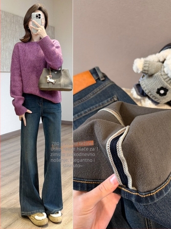 Traperice od pamuka s fleec podlogom, mikroelastične, labav kroj, visok struk, elegantan gradski stil