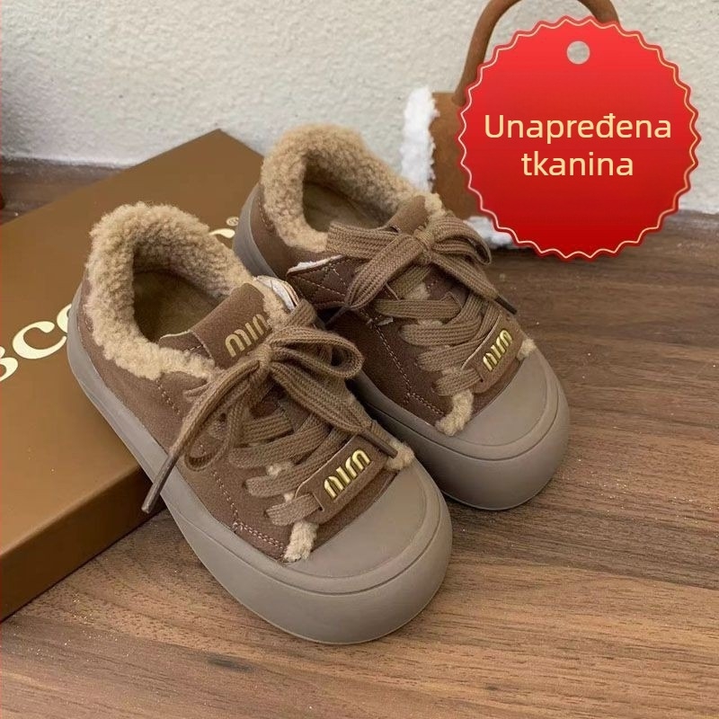 Dječje zimske tenisice od umjetne kože, PU đon, debela unutarnja podstava od janjećeg baršuna, unisex casual tenisice s vezivanjem, zima 2024