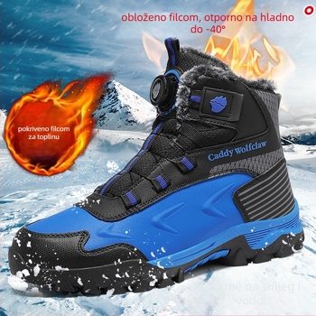 Dječje zimske planinarske cipele, sportski stil, za uzrast 7–16 godina, gornji materijal umjetna koža, potplat TPR, zatvaranje s rotirajućim gumbima, sezona jesen 2024