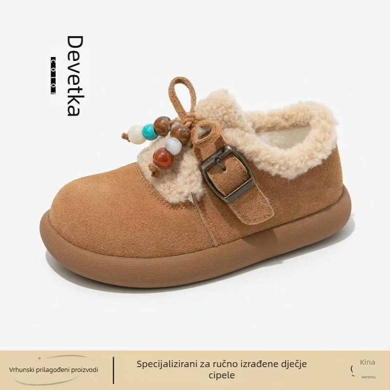 Dječje djevojačke zimske čizme s fleec podstavom, gornji dio od super vlakna, EVA potplat, Velcro zatvarač, jesen-zima