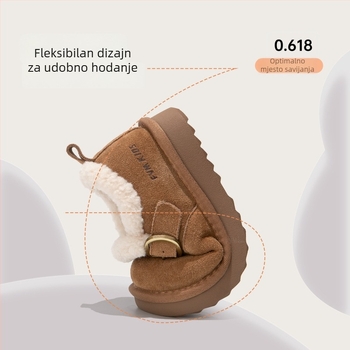 Unisex dječje gležnjače - svakodnevni stil, gornji dio od sintetičke kože, gumeni potplat, zima 2025, za djecu 4-16 godina