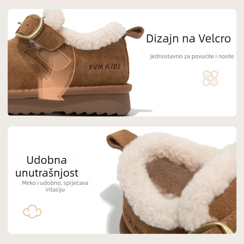 Unisex dječje gležnjače - svakodnevni stil, gornji dio od sintetičke kože, gumeni potplat, zima 2025, za djecu 4-16 godina