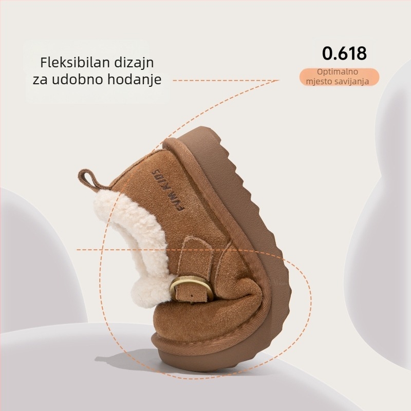 Unisex dječje gležnjače - svakodnevni stil, gornji dio od sintetičke kože, gumeni potplat, zima 2025, za djecu 4-16 godina