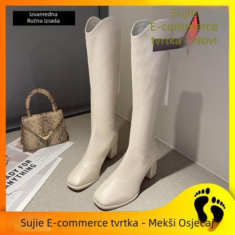 Ženske PU visoke čizme s visokim dijelom, kvadratni vrh, iznimno visok potpetica, gumeni potplat