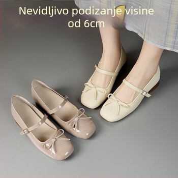 Mary Jane cipele s niskim klinom (1–3 cm), okrugli vrh, PU gornji dio, gumena podloga, povećanje visine