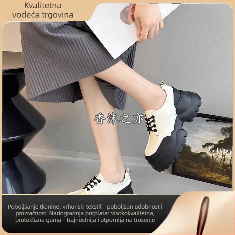Ženske loaferice, korejskog stila Mary Jane, gornji dio PU, srednji peta 3-5 cm, debeli pet, gumeni đon