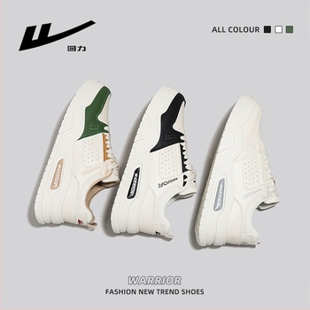 Muške tenisice – patchwork uzorak, niski gornji dio, okrugli vrh, prozračne, debela potplata