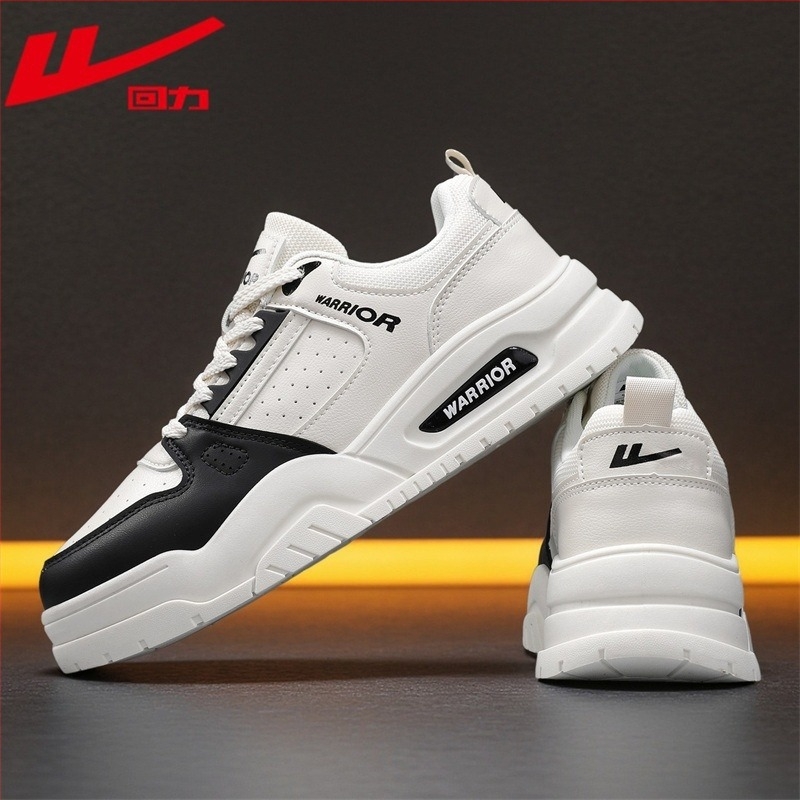 Muške tenisice – patchwork uzorak, niski gornji dio, okrugli vrh, prozračne, debela potplata