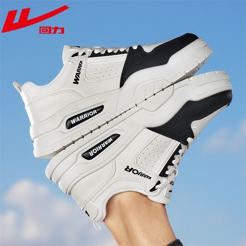 Muške tenisice – patchwork uzorak, niski gornji dio, okrugli vrh, prozračne, debela potplata