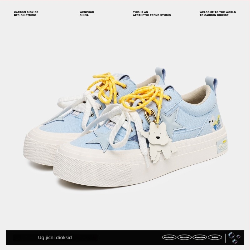 Unisex skejt tenisice - okrugli nos, platneni gornji dio, PU uložak, gumeni đon, niski kroj