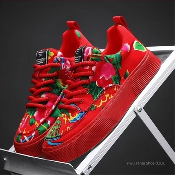 Patike od platna s niskim gornjim dijelom, gumena potplat, kopčanje šnurkama, EVA uložak