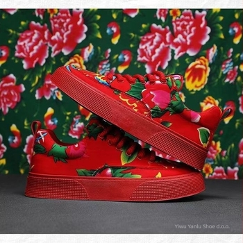 Patike od platna s niskim gornjim dijelom, gumena potplat, kopčanje šnurkama, EVA uložak