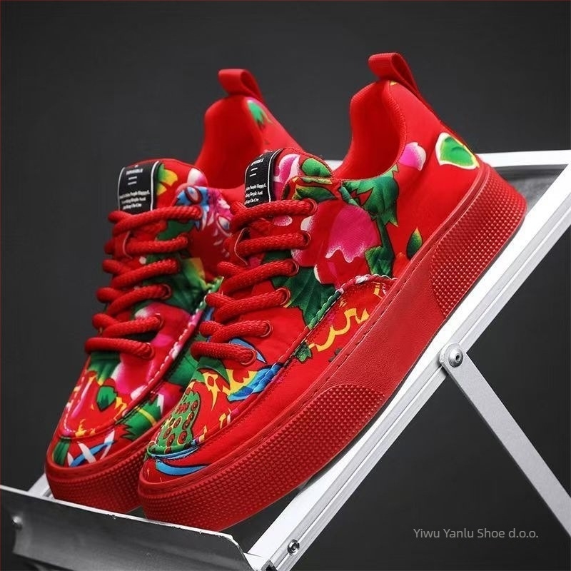 Patike od platna s niskim gornjim dijelom, gumena potplat, kopčanje šnurkama, EVA uložak