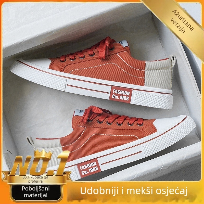 Muške platnene tenisice, niski kroj, prozračne, vezanje, debela potplata