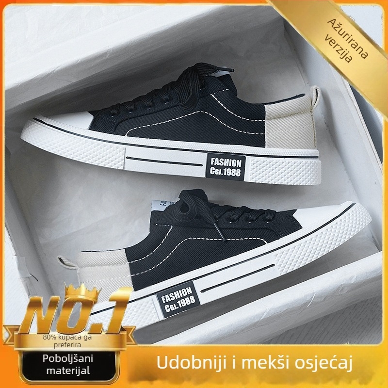 Muške platnene tenisice, niski kroj, prozračne, vezanje, debela potplata