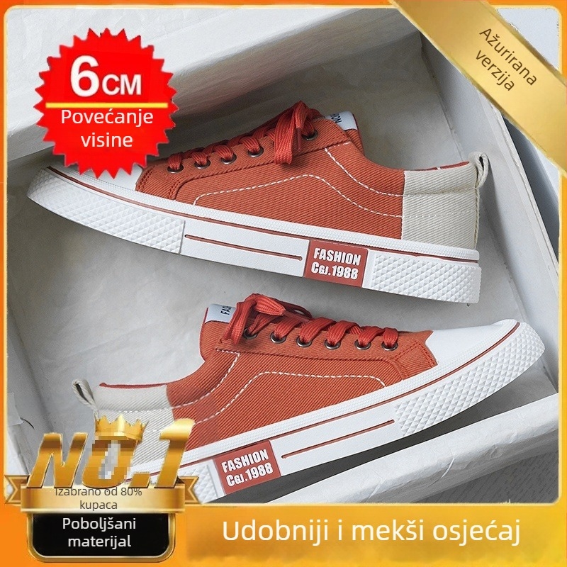 Muške platnene tenisice, niski kroj, prozračne, vezanje, debela potplata