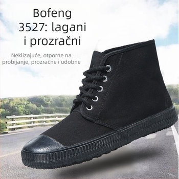 Radne cipele za gradilište, visoke, okrugli vrh, gumeni potplat, vulkanizirana podstava, prednje zatvaranje