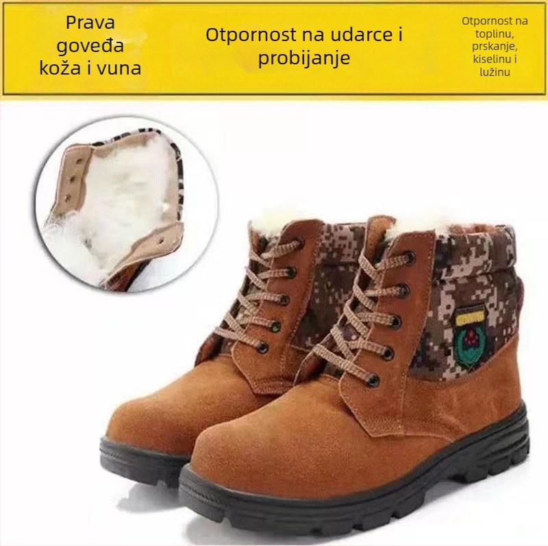 Zimske cipele za zaštitu na gradilištu, protuklizne, topla fleec podstava, čelični prst, semiš gornji dio, gumeni đon