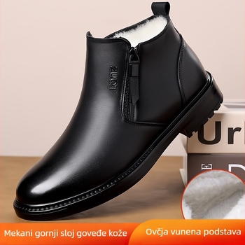 Muške Martin čizme, visoke, vodootporne kožne, podstava od vune, gumeni potplat, bočni zatvarač