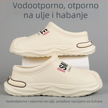 Muške kuharske cipele – vodootporne, protuklizne, otporne na ulje, s debelim potplatom, PU gornji dio