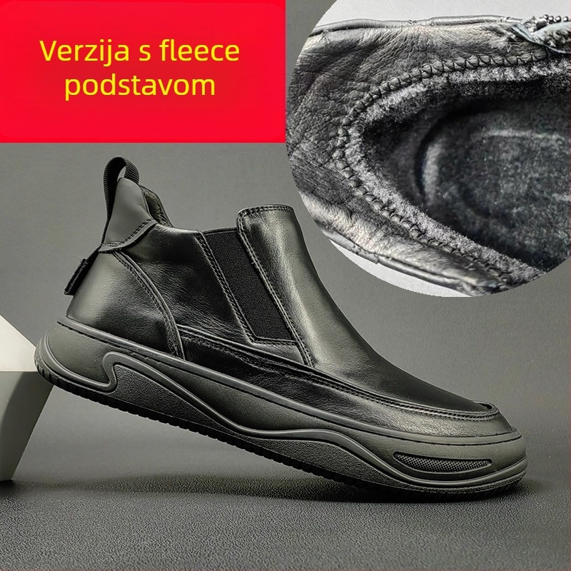 Martin čizme od prave kože, vamp od prvog sloja kože, zaobljeni nos, srednje visoka peta 3–5 cm, gumeni potplat, niski gornji dio čizme
