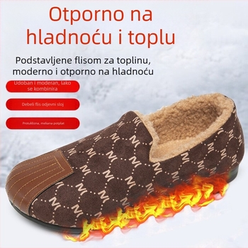 Ženske slip-on mokasine s plišanom unutrašnjošću, korejskog stila, okrugli vrh, gornji dio od umjetne kože, unutrašnjost od umjetnog krzna, protuklizna plastična potplata, niski potplat 1-3 cm