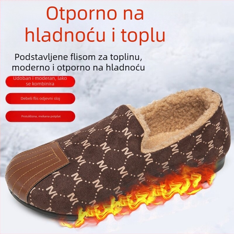 Ženske slip-on mokasine s plišanom unutrašnjošću, korejskog stila, okrugli vrh, gornji dio od umjetne kože, unutrašnjost od umjetnog krzna, protuklizna plastična potplata, niski potplat 1-3 cm