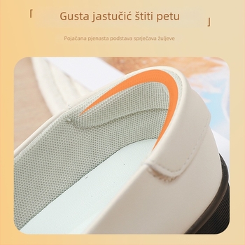 Ženske loafers 2025 – kožne cipele bez vezica, slip-on s protukliznom TPR potplatom, niski debeli pet, gornji dio od kože druge klase, PU ulošak
