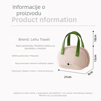 Putna kozmetička torbica za putovanje, poliester, jednobojni dizajn, vodootporna i proširiva, gradski minimalistički stil, unisex