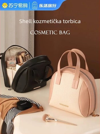 Prenosna višeslojna kozmetička torba, veliki kapacitet, vodootporna, suho–mokro odvajanje, PU vanjski dio s unutrašnjom oblogom od umjetne kože