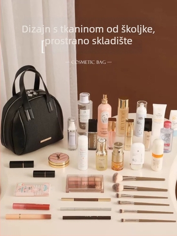 Prenosna višeslojna kozmetička torba, veliki kapacitet, vodootporna, suho–mokro odvajanje, PU vanjski dio s unutrašnjom oblogom od umjetne kože
