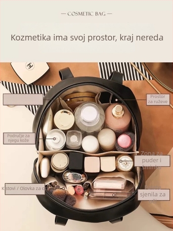Prenosna višeslojna kozmetička torba, veliki kapacitet, vodootporna, suho–mokro odvajanje, PU vanjski dio s unutrašnjom oblogom od umjetne kože