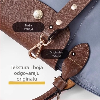 Remen za torbu preko ramena — Super vlakno, prozračan, ultralak, otporan na habanje; Stil: zrela žena; Šifra: Ls012