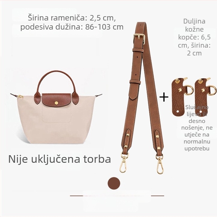 Remen za torbu preko ramena — Super vlakno, prozračan, ultralak, otporan na habanje; Stil: zrela žena; Šifra: Ls012