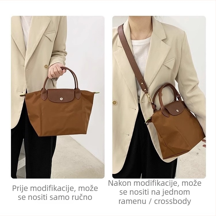 Remen za torbu preko ramena — Super vlakno, prozračan, ultralak, otporan na habanje; Stil: zrela žena; Šifra: Ls012