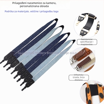 Kamera naramenica, denim, model 39, smanjuje opterećenje, Zima 2025