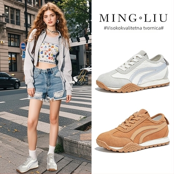 Ženske tenisice u stilu Dad shoes, gornji dio od nubuk kože, kvadratni vrh, niska peta 1-3 cm, prednje vezanje, gumeni potplat