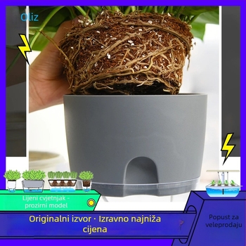 Plastična posuda za cvijeće, prozračna, samonavodna, izdržljiva, za stolnu, pod ili kombiniranu upotrebu, injekcijski oblikovano