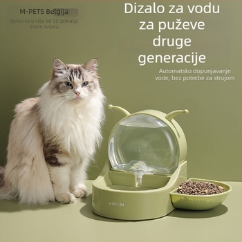 Dispenser vode za mačke - prenosni, bez napajanja, marke ZH-MPETS, pribor za kućne ljubimce