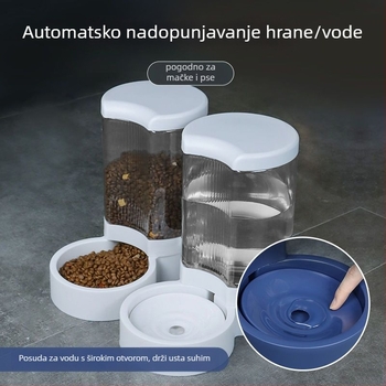 Dispenzer vode i hranilica za mačke, nehrđajući čelik, bez automatiziranog hranjenja, pribor za mačke