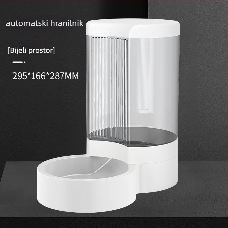 Dispenzer vode i hranilica za mačke, nehrđajući čelik, bez automatiziranog hranjenja, pribor za mačke