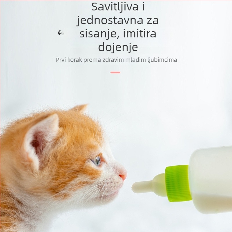 Set boca za hranjenje kućnih ljubimaca za mačke, Ai Youjia (materijal: plastika; pakiranje: malo 200 kom / veliko 144 kom)