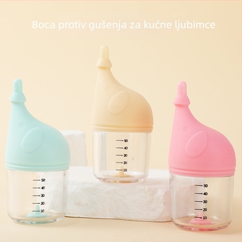 Hranač za mačke i dispenser mlijeka, automatsko hranjenje, Sugar Ray, silikon i PC